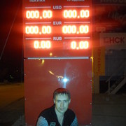 ���������� ���������, ���� ������� ����, 48 ���, ������������ ��� ����� � ���������, c�������� ���������