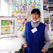 ���������� �������, ������� �����, 59