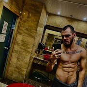 ���������� ������, ���� ������� ������, 31 ���, ������������ ��� ������, ����� � ���������, c�������� ���������