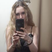 ���������� �����������, ���� ������� ������, 38 ���, ������������ ��� c�������� ���������