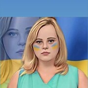 ���������� ��������, ���� ������� ���, 32 ����, ������������ ��� ������, ����� � ���������