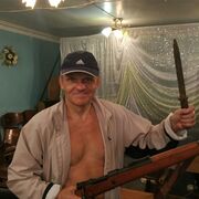 ���������� �����-���������, ���� ������� ���, 64 ����, ������������ ��� ����� � ���������