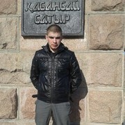 ���������� ����������, ���� ������� ������, 37 ���, ������������ 