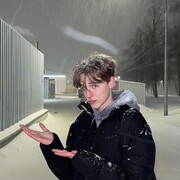 ���������� ���������, ���� ����� ����, 25 ���, ������������ ��� ������, ����� � ���������