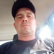 ���������� ����-��������, ������� �����, 41