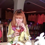  ,   , 56 ,     , c 