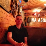  -,   Denis, 23 ,   ,   , c 