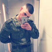 ���������� ������ �����, ���� ����� �����, 25 ���, ������������ ��� ������, ����� � ���������