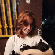 ���������� ������, ���� ������� ����, 21 ���, ������������ ��� ���������