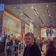 ���������� ������, ���� ������� �������, 31 ���, ������������ ��� ������, ����� � ���������