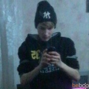  ,   Dima, 30 ,   