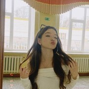  ,   Milana, 18 ,   ,   