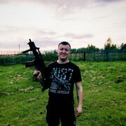 ���������� ������, ���� ������� ��������, 35 ���, ������������ ��� ������, ����� � ���������, c�������� ���������, ���������