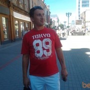   ,   000000, 45 ,   