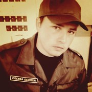  ,   Deni, 29 ,     , c 