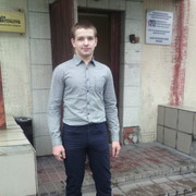 ���������� �����-���������, ���� ������� ����, 29 ���, ������������ ��� ������