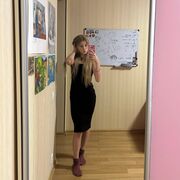 ���������� ������, ���� ������� ����, 18 ���, ������������ ��� ������, ����� � ���������