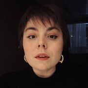 ���������� ����������, ���������