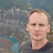 ���������� ������������, ���� ������� ���������, 39 ���, ������������ ��� ������, ����� � ���������, c�������� ���������