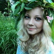 ���������� ���������, ����