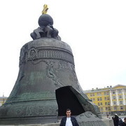 ���������� ������, ���� ������� Narek, 40 ���, ������������ ��� ������, ����� � ���������, c�������� ���������