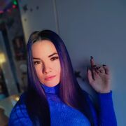 ���������� ��������, ���� ������� �������, 30 ���, ������������ ��� ������, ����� � ���������, c�������� ���������