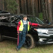 ���������� ���������, ���� ������� ���, 39 ���, ������������ ��� ������, ����� � ���������, c�������� ���������