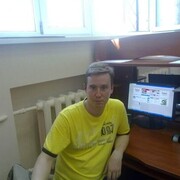 ���������� ������, ���� ������� �����, 46 ���, ������������ ��� ����� � ���������, c�������� ���������