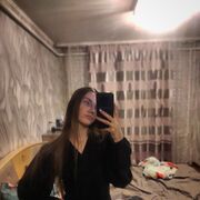 Знакомства Иркутск, Алина