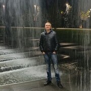 ���������� �����������, ���� ������� �������, 38 ���, ������������ ��� ����� � ���������, c�������� ���������