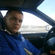 ���������� �����, ���� ������� ������, 32 ����, ������������ ��� ������, ����� � ���������, c�������� ���������