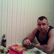  ,   Alexx, 45 ,   