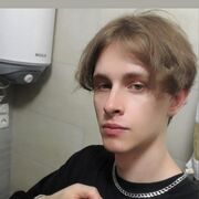 ���������� ����, ���� ������� ����, 26 ���, ������������ ��� ������, ����� � ���������