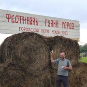  ,   Vadim, 55 ,   ,   