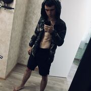 ���������� ������-��-����, ���� ������� Max, 28 ���, ������������ ��� ������, ����� � ���������, c�������� ���������