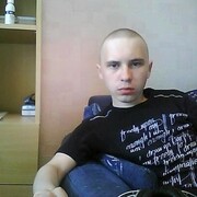 ���������� ������, ���� ������� ���������, 32 ����, ������������ ��� ������, ����� � ���������, c�������� ���������