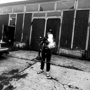 ���������� �������, ���� ������� ����, 28 ���, ������������ ��� ������, ����� � ���������