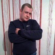 ���������� ��������, ���� ������� ���������, 45 ���, ������������ ��� ������