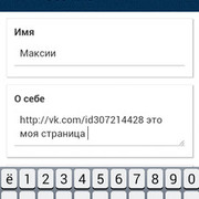 ���������� ����-�����������, ���� ������� ������, 34 ����, ������������ ��� ������, ����� � ���������, c�������� ���������