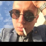  ,   Andrew, 27 ,  