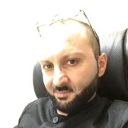 ���������� ����, ���� ������� �����, 41 ���, ������������ ��� ������, ����� � ���������