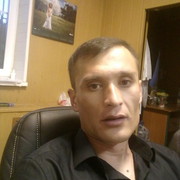 ���������� ������, ���� ������� ����, 44 ����, ������������ ��� ������, ����� � ���������, c�������� ���������, ���������