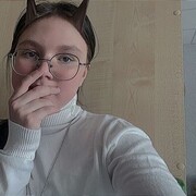  ,  , 23