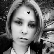  ,  Ekaterina, 26