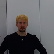 ���������� ������������, ���� ������� ����, 37 ���, ������������ 