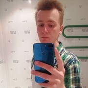  ,  Artyom, 22