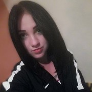  ,   Ilon, 29 ,   ,   , c 