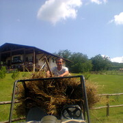 ���������� �����������, ���� ������� ����, 46 ���, ������������ ��� ������, ����� � ���������, c�������� ���������