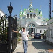 ���������� ��������������, ���� ������� ��������, 53 ����, ������������ ��� ������, ����� � ���������, c�������� ���������