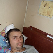 ���������� �����������, ���� ������� ������, 38 ���, ������������ ��� ������, ����� � ���������, c�������� ���������